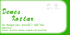 denes kotlar business card